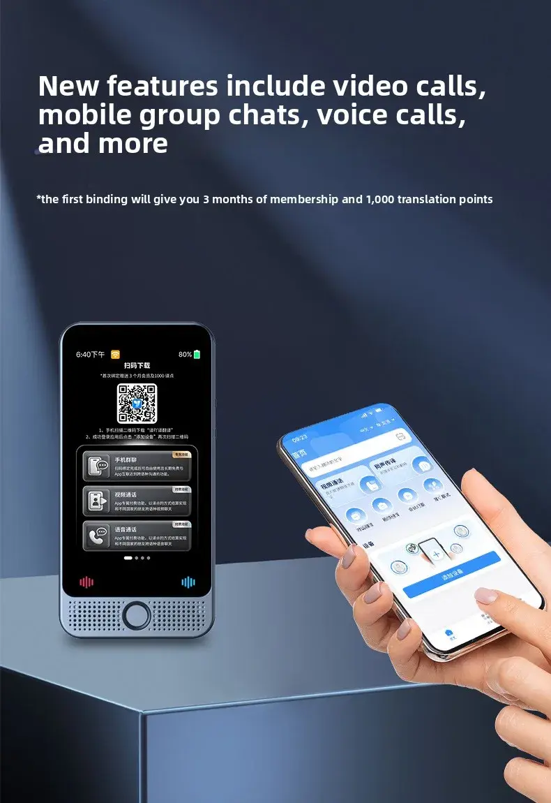 Portable Offline Translator New Function Portable Offline Translator New Function