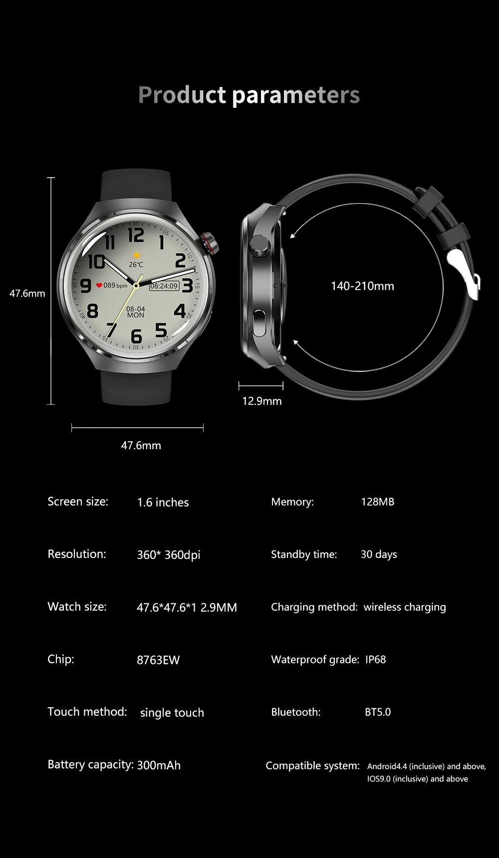 Metal Sports Smartwatch size