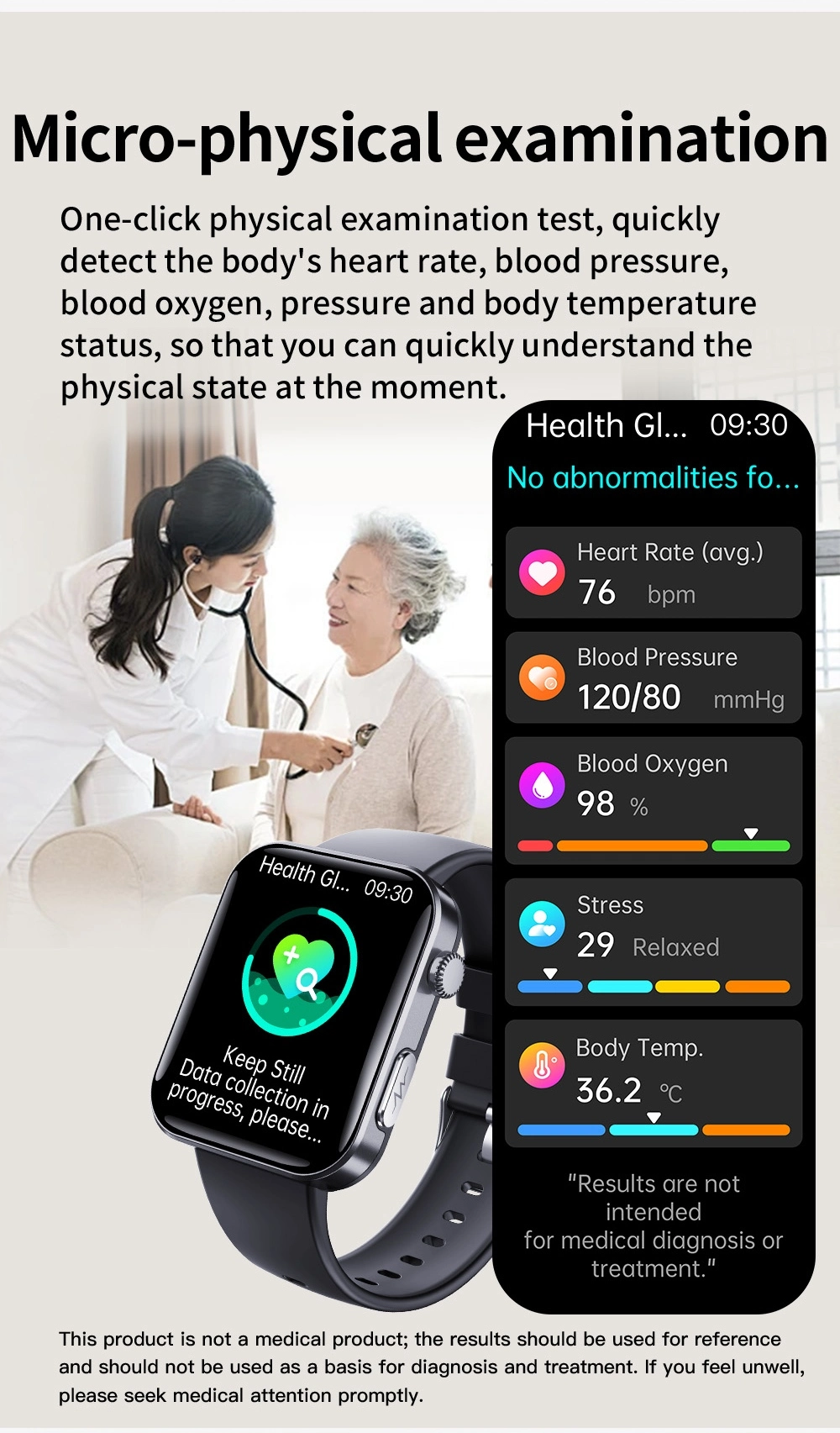 ECG Sport Watch function