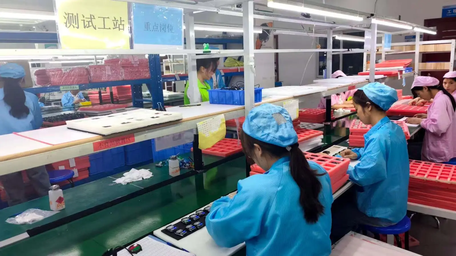 smartwatch Production line