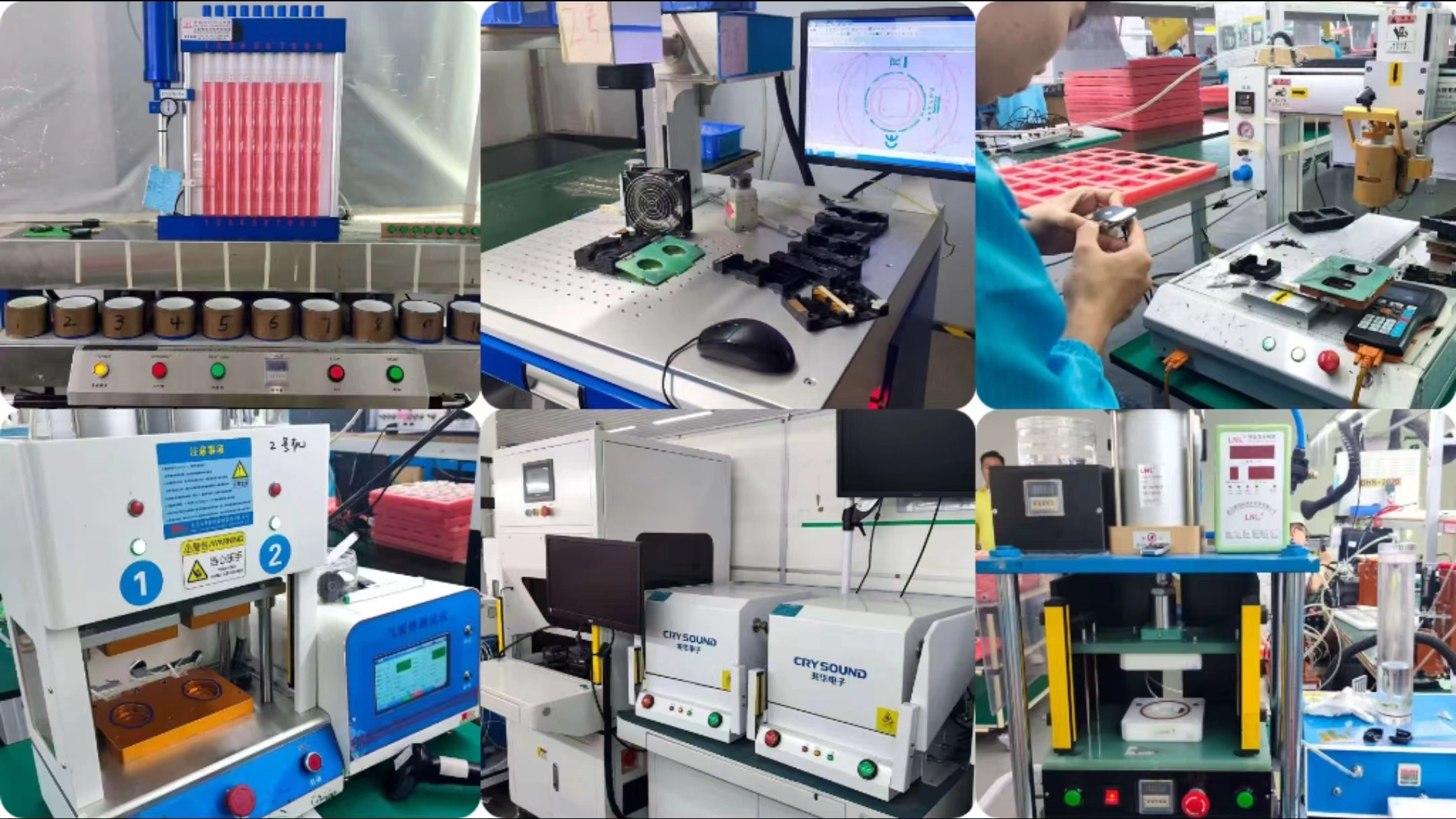 ECG Spo2 Smartwatch Production equipment ECG Spo2 Smartwatch Production equipment