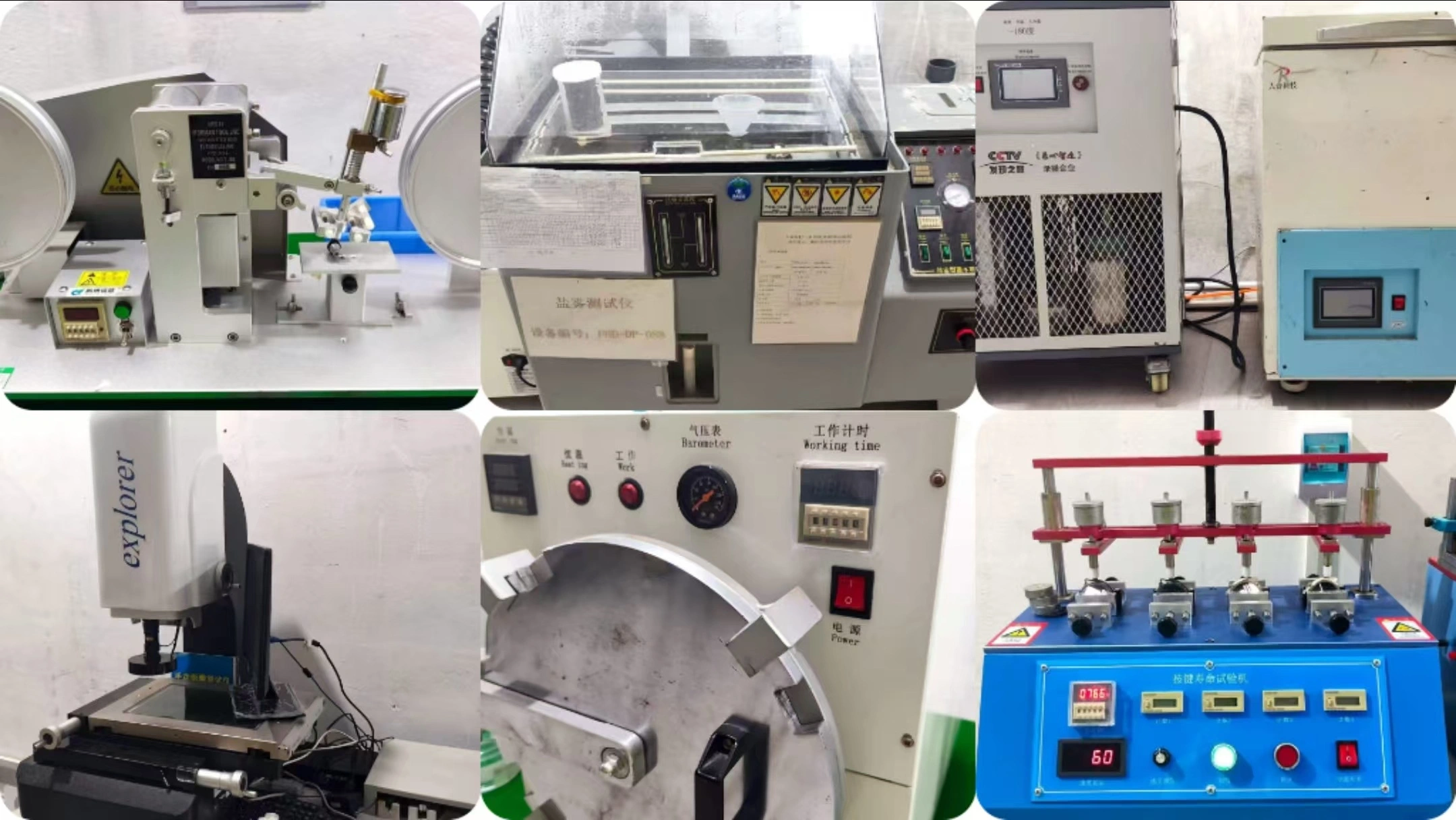 ECG Spo2 Smartwatch Quality inspection equipment ECG Spo2 Smartwatch Quality inspection equipment